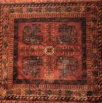 Handgeknoopt Vintage Perzisch Tapijt 95x95cm Braun, Huis en Inrichting, Stoffering | Tapijten en Kleden, Gebruikt, 50 tot 100 cm