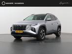Hyundai Tucson 1.6 T-GDI PHEV Comfort Smart 4WD | Navigatie, Auto's, Hyundai, Automaat, 1350 kg, Gebruikt, 4 cilinders