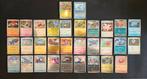 Diverse Pokeball/Masterball holo's JP, Ophalen of Verzenden, Nieuw