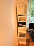 GRATIS - IKEA Billy boekenkast, Huis en Inrichting, Ophalen, Minder dan 50 cm, Gebruikt, 200 cm of meer