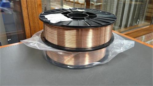 CO² lasdraad 1,2 mm, Doe-het-zelf en Verbouw, Gereedschap | Lasapparaten, Nieuw, Co2, Ophalen