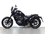Honda CMX1100 CMX 1100 Rebel DCT ABS, Bedrijf, Meer dan 35 kW, Toermotor, 1084 cc