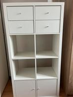 IKEA kallax wit met 4 lades en 2 dichte vakken, Ophalen, 100 tot 150 cm, 50 tot 100 cm, Zo goed als nieuw