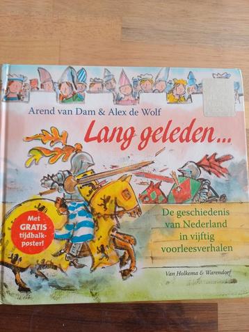 Arend van Dam - Lang geleden beschikbaar voor biedingen