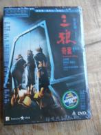 HONG KONG DRAMA - SENTENCED TO HANG, Cd's en Dvd's, Dvd's | Filmhuis, Alle leeftijden, Ophalen of Verzenden, Zo goed als nieuw