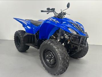Yamaha Wolverine 350 R 4x2 Automaat 2010 NL-kent NIEUWSTAAT beschikbaar voor biedingen