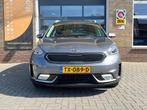 Kia NIRO 1.6 GDI HYBRID DESIGN EDITION NAVI/STOELVERW./LED/L, Euro 6, Met garantie (alle), 23 km/l, Origineel Nederlands