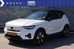 Volvo XC40 Single Motor Extended Range Plus 82 kWh Verwarmba, Automaat, 12 maanden, Gebruikt, 82 kWh