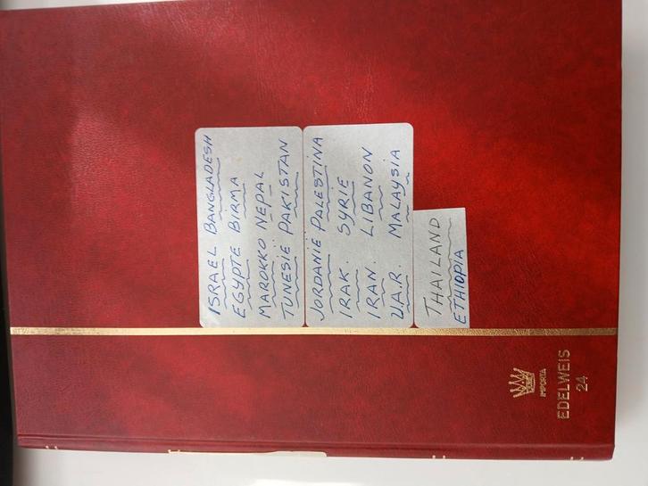 Net stockboek met midden-oosten, Postzegels en Munten, Postzegels | Azië, Gestempeld, Midden-Oosten, Ophalen of Verzenden