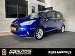 Ford B-MAX 1.0 ECOB. TITANIUM l NAVI l TREKHAAK l PDC l STOE, Auto's, Ford, Voorwielaandrijving, 101 pk, 750 kg, Met garantie (alle)