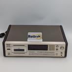 Sony DTC-57ES DAT Recorder Champagne - Unieke nieuwstaat!, Taurusavenue 16 2132 LS Hoofddorp, Sony, Ophalen, Audio