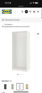 2x PAX Kast te koop, Huis en Inrichting, Kasten | Kledingkasten, Ophalen, Zo goed als nieuw, 50 tot 75 cm, 200 cm of meer
