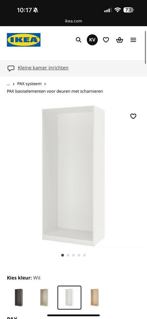 2x PAX Kast te koop, Huis en Inrichting, Kasten | Kledingkasten, Zo goed als nieuw, 200 cm of meer, 50 tot 75 cm, Ophalen