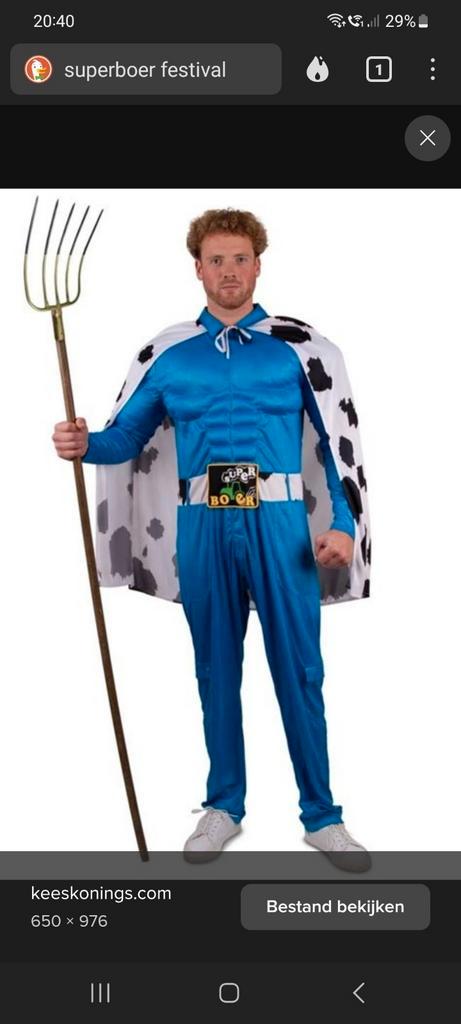 Superboer pak carnaval feest, Kleding | Heren, Carnavalskleding en Feestkleding, Zo goed als nieuw, Carnaval, Ophalen of Verzenden
