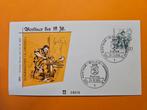 100) Schoenmaker 1969, Postzegels en Munten, Postzegels | Eerstedagenveloppen, Ophalen of Verzenden, Onbeschreven, Europa