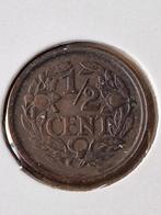 1/2 cent 1916 PR, Ophalen of Verzenden