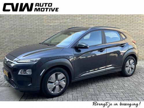 Hyundai Kona EV Comfort 64 kWh | 100% SOH | 3 fase | Adaptie, Auto's, Hyundai, Bedrijf, Te koop, Kona, ABS, Achteruitrijcamera
