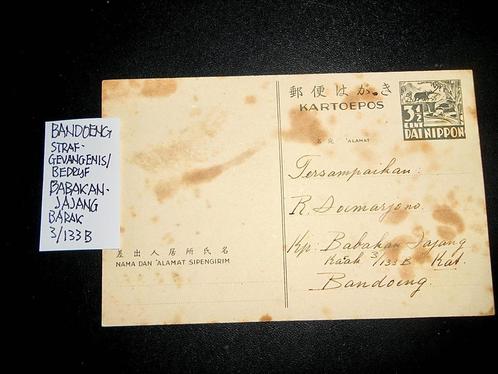 441-INDIE JAP. BEZ. STRAFGEVANGENIS BANDOENG, Postzegels en Munten, Brieven en Enveloppen | Buitenland, Briefkaart, Verzenden