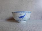 Rijstkom Koi 11,5 cm. Blauw Wanyu China, Antiek en Kunst, Ophalen of Verzenden