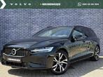 Volvo V60 2.0 T6 Recharge AWD R-Design | Long Range | Trekha, Automaat, Gebruikt, Euro 6, 4 cilinders
