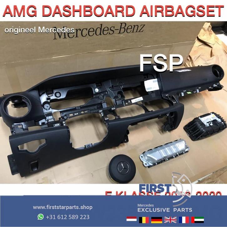 W213 A238 S213 E43 E53 E63 DASHBOARD AIRBAG SET LEER rode st, Auto-onderdelen, Dashboard en Schakelaars, Gebruikt, Ophalen of Verzenden