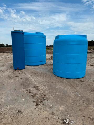 Watervat opslagtank buffervat beschikbaar voor biedingen