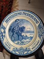 Herrijzend Nederland Bord - Euliëte-Ceramique, Antiek en Kunst, Antiek | Wandborden en Tegels, Ophalen of Verzenden