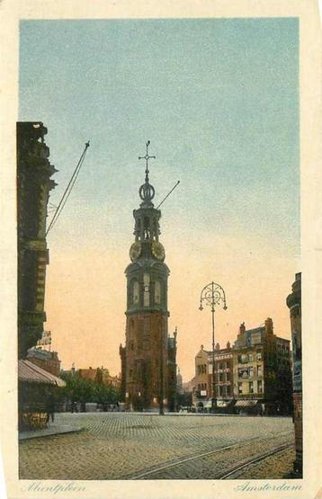 (377-512-009) Amsterdam Muntplein beschikbaar voor biedingen
