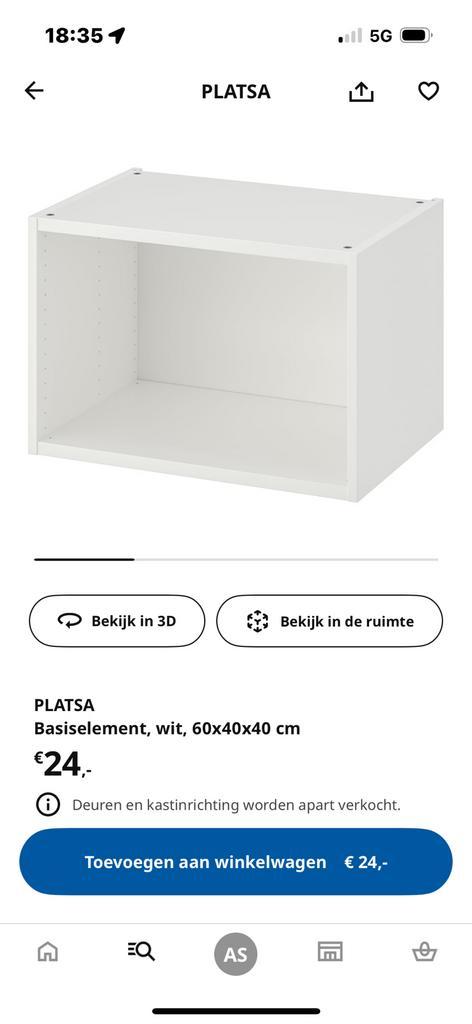 Ikea platsa kast, Huis en Inrichting, Kasten | Kledingkasten, Zo goed als nieuw, Minder dan 100 cm, 50 tot 100 cm, 25 tot 50 cm