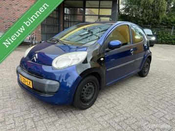 Citroen C1 1.0-12V schade beschikbaar voor biedingen