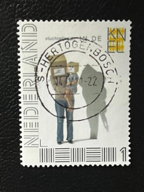 2582 Persoonlijke zegel - Vluchtelingen in de knel - gestemp, Postzegels en Munten, Postzegels | Nederland, Gestempeld, Na 1940