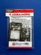 Asuka Tasca35-L8 Browning M2 .50 MG Set A w/Tripod 1/35, Nieuw, Ophalen of Verzenden