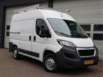 Peugeot Boxer 2.2 HDI 131pk L1H2 - Airco - Trekhaak - Imperi, Auto's, Voorwielaandrijving, Euro 5, Stof, Gebruikt