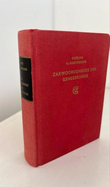 Coëlho Zakwoordenboek der Geneeskunde - 17e druk beschikbaar voor biedingen