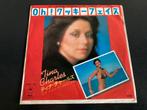 Tina Charles “Cookie Face” 7” single uit Japan, Verzenden, 7 inch, Single, Zo goed als nieuw