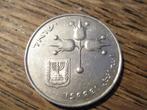 Israel 1 Lira 1969, Granaatappels #500, Postzegels en Munten, Munten | Azië, Verzenden, Midden-Oosten, Losse munt