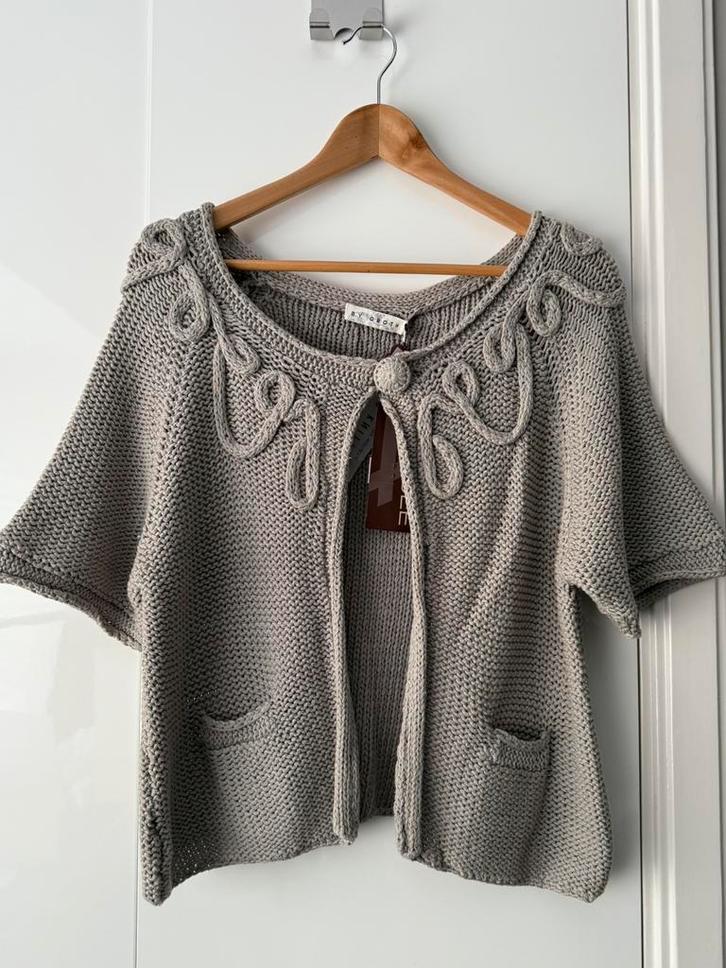 by groth hand knitted cotton jacket vest | s, Kleding | Dames, Truien en Vesten, Nieuw, Maat 36 (S), Verzenden