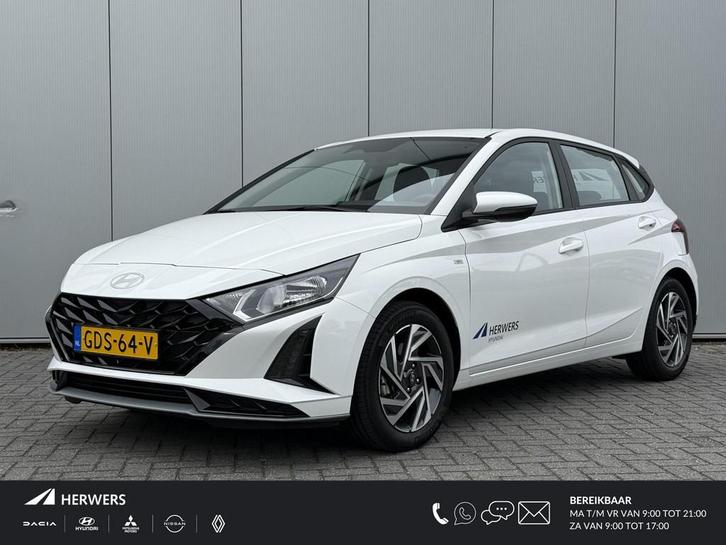 Hyundai i20 1.0 T-GDI Comfort Smart / Navigatie / Dodehoekde, Auto's, Hyundai, Bedrijf, Te koop, i20, ABS, Achteruitrijcamera
