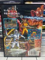 SEGA Mega Drive & Master System Games - PAL & JAP, Spelcomputers en Games, Games | Sega, Avontuur en Actie, Gebruikt, SEGA Games