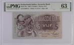 Zeldzame variant 5 gulden Dansers, Nederlands-Indië, UNC, Postzegels en Munten, Bankbiljetten | Nederland, Ophalen of Verzenden