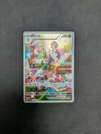 Kirlia 212/198 Scarlet & Violet, Ophalen of Verzenden, Zo goed als nieuw, Losse kaart
