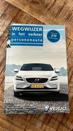 Theorieboek auto, Verzenden, Zo goed als nieuw, Algemeen