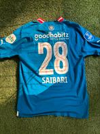 Matchworn Ismael Saibari, Verzamelen, Ophalen of Verzenden, Zo goed als nieuw, Overige binnenlandse clubs, Shirt