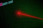 Laser, rood, groen, Gobo, licht effect, DMX, LS-RB11RG, Kleur, Nieuw, Laser, Info@marbeco.nl
