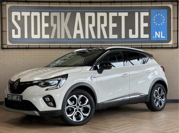 Renault Captur 1.3 TCe 130pk | Intens | Groot navi | 18 inch beschikbaar voor biedingen