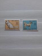 Turkije 1973, honden en katten, Ophalen of Verzenden, Overige landen, Postfris