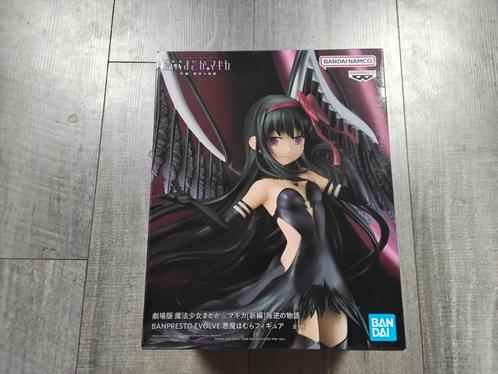 Anime figure Homura Akemi sealed, Verzamelen, Poppetjes en Figuurtjes, Zo goed als nieuw, Ophalen of Verzenden