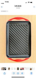 Le creuset, Ophalen of Verzenden, Zo goed als nieuw