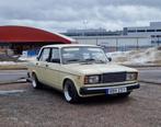 Lada 2107, Verzenden