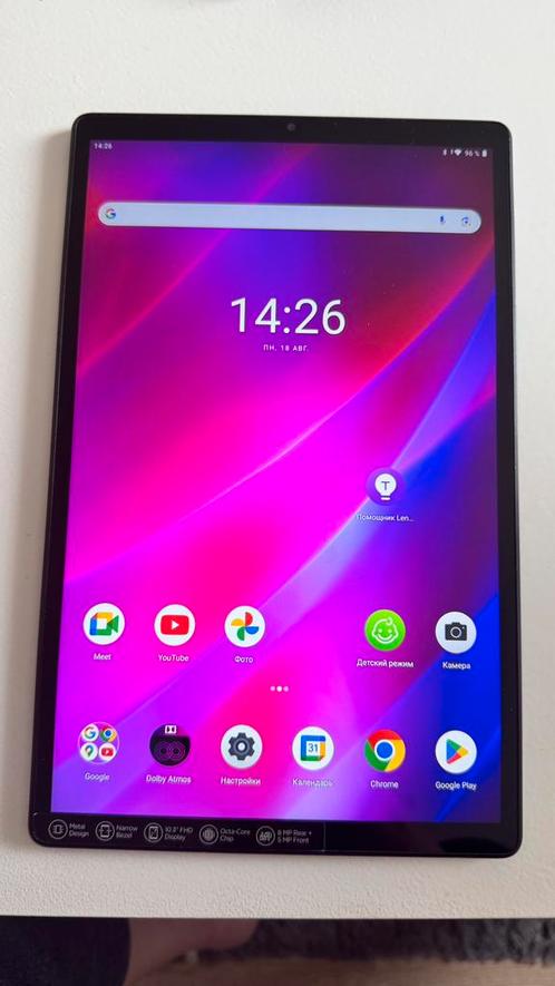 Lenovo Tab M10, Computers en Software, Android Tablets, Zo goed als nieuw, 10 inch, Uitbreidbaar geheugen, Ophalen of Verzenden